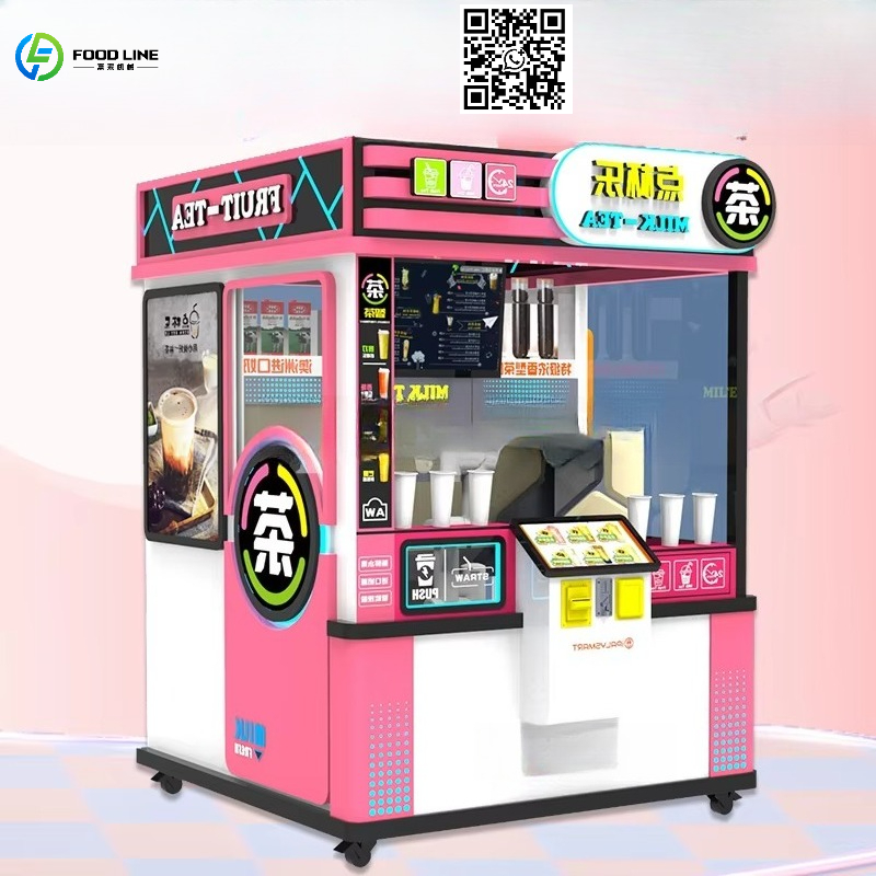 Coffee Tea Hot - Mesin Penjual Otomatis Minuman Panas dan