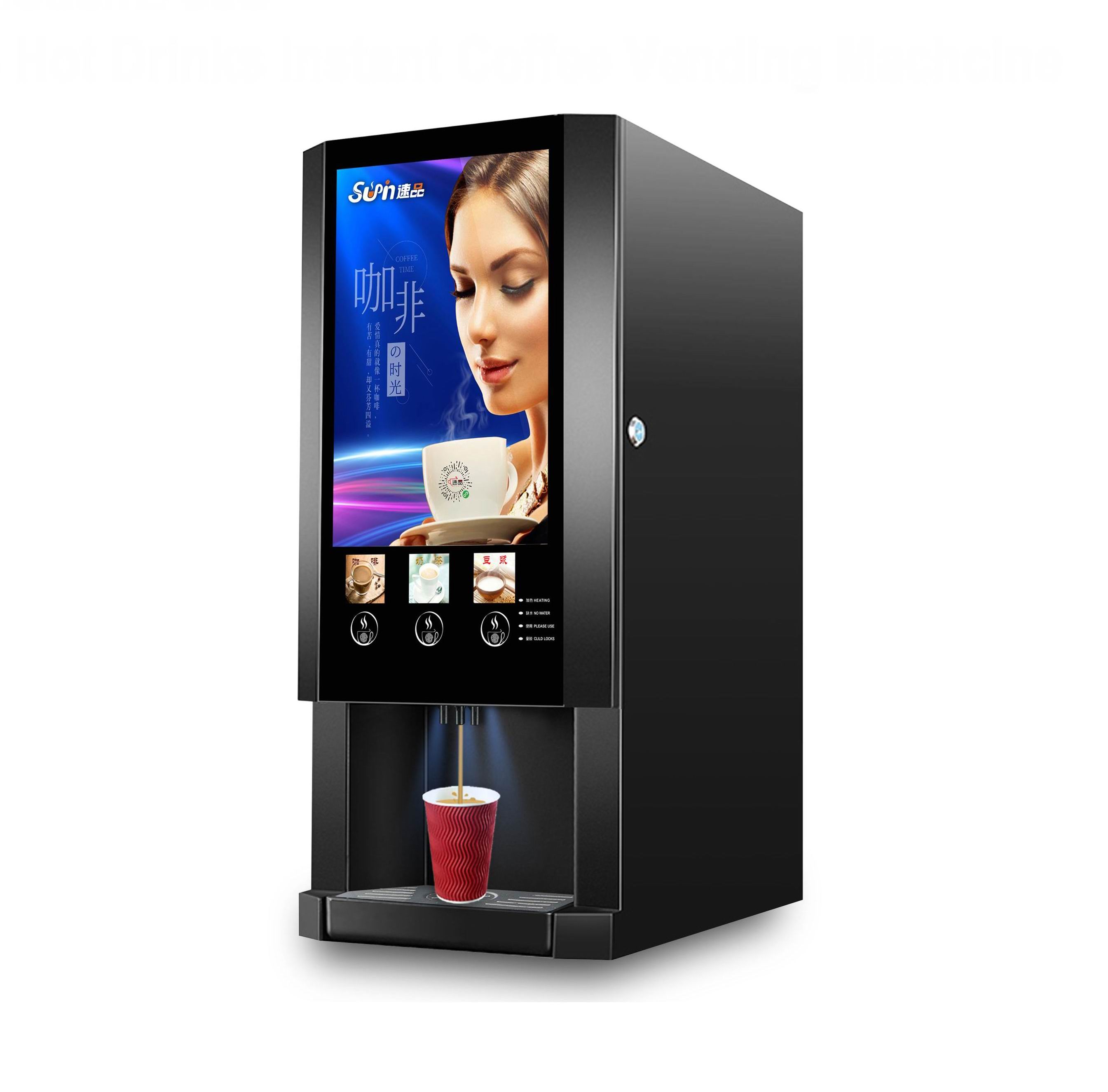 E-30S Kabinet minuman tiga jen - Coffee Tea Hot ulasan dan harga