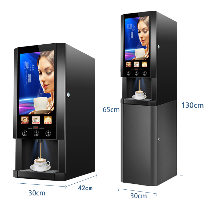 E-30S Kabinet minuman tiga jen - Coffee Tea Hot ulasan dan harga