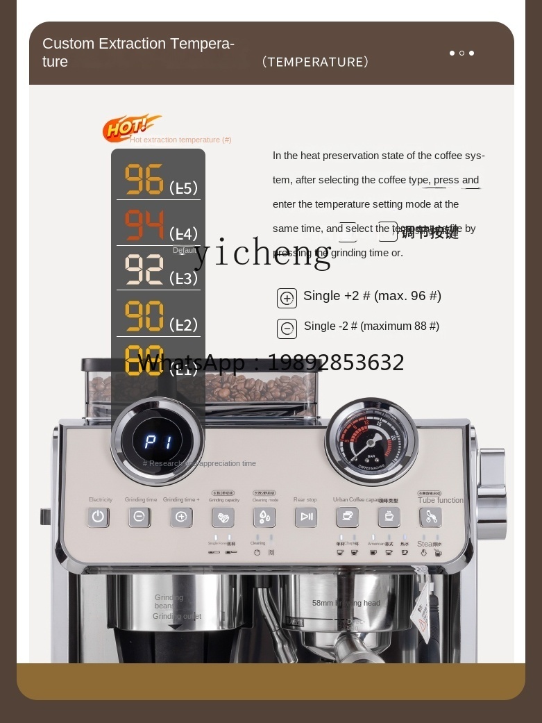 Mesin Kopi PYH Komersial Kecil - Coffee Tea With Milk ulasan dan harga