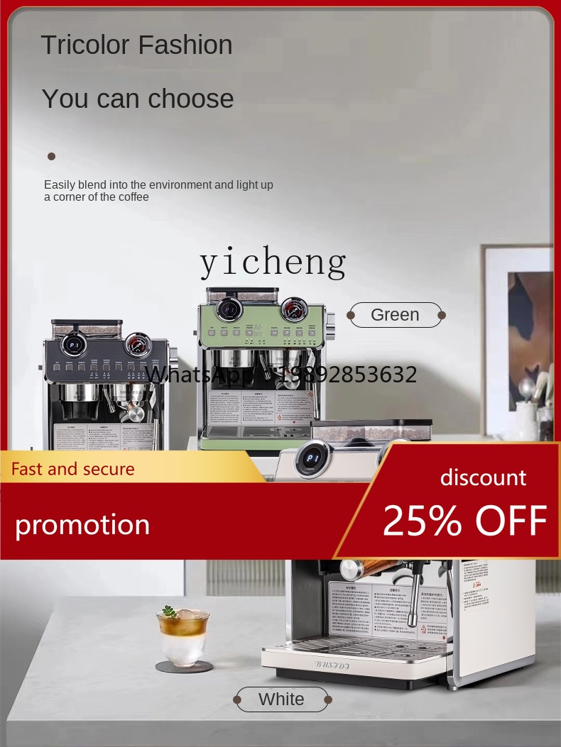 Mesin Kopi PYH Komersial Kecil - Coffee Tea With Milk ulasan dan harga