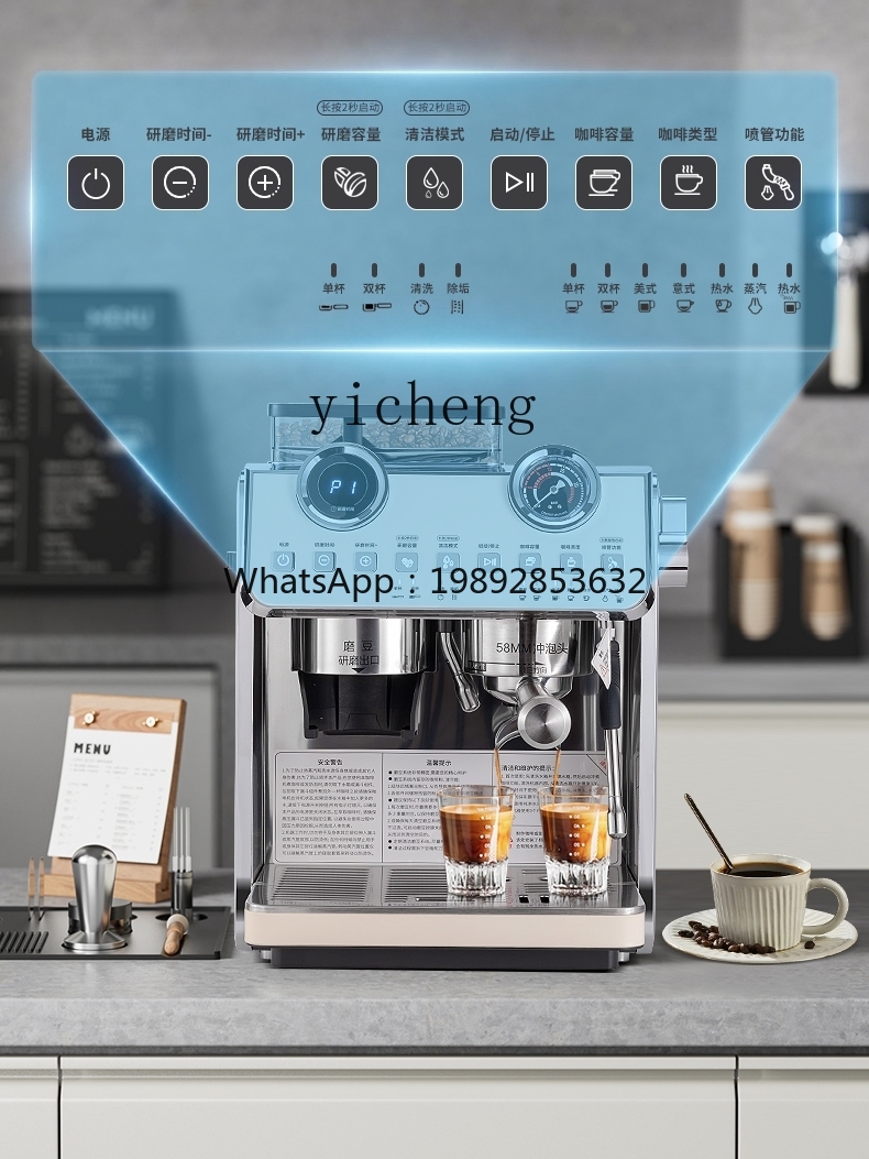 Mesin Kopi PYH Komersial Kecil - Coffee Tea With Milk ulasan dan harga